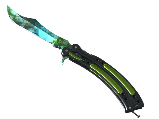★ Butterfly Knife | Gamma Doppler - Phase 4